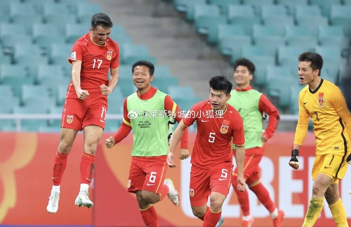 兩年前，中國U20國青曾2-0戰(zhàn)勝沙特U20